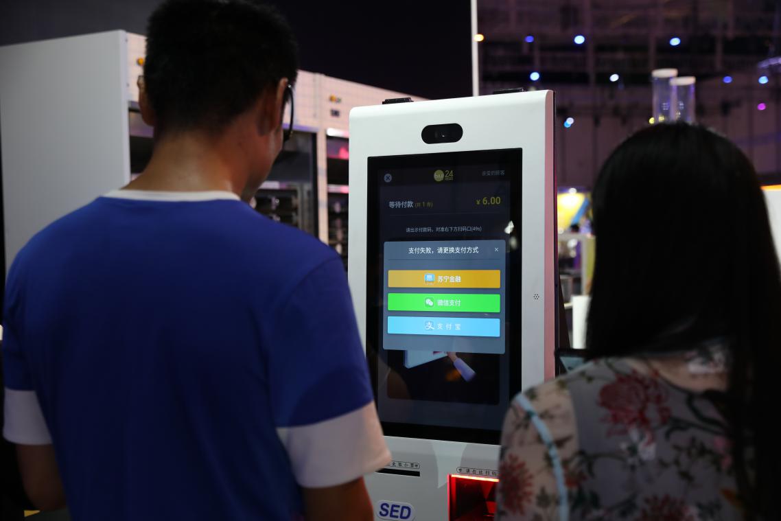 边吃边玩边逛边买!苏宁的“燃客城”真的太圈粉了