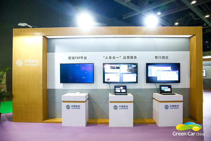 香车美人车展,广州新能源车展在哪里举办