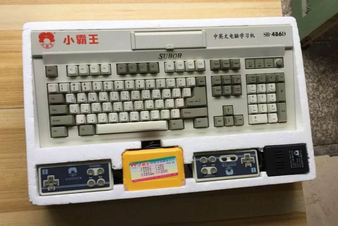 刘立荣还有回来的可能吗,刘立荣最后结局完整版