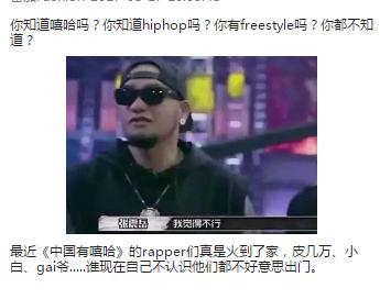 500万你都不一定买得起这一整套，明星们都为它趋之若鹜！