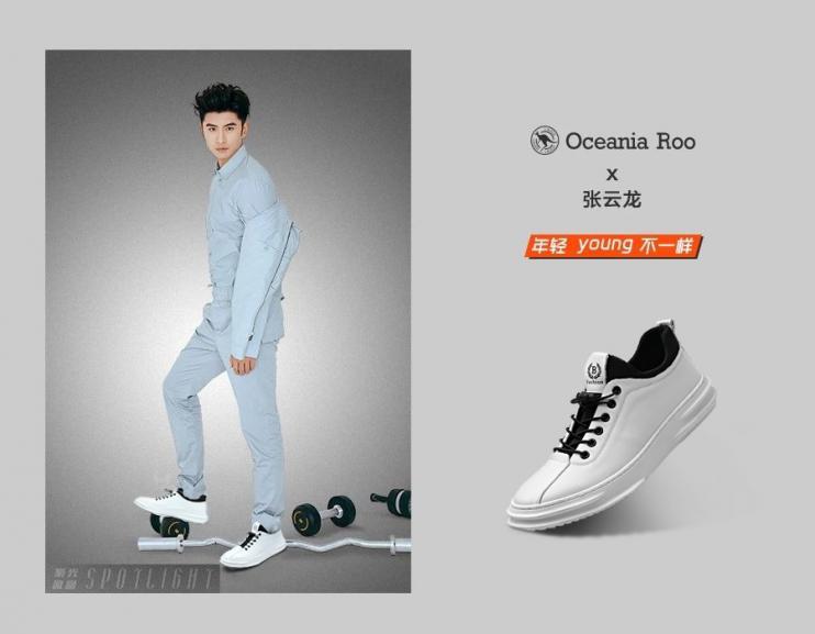 张云龙欢乐海岸,张云龙披荆斩棘笑容