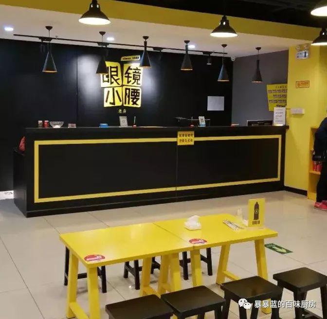 北京最正宗的望京小腰,北京烧烤无冕之王