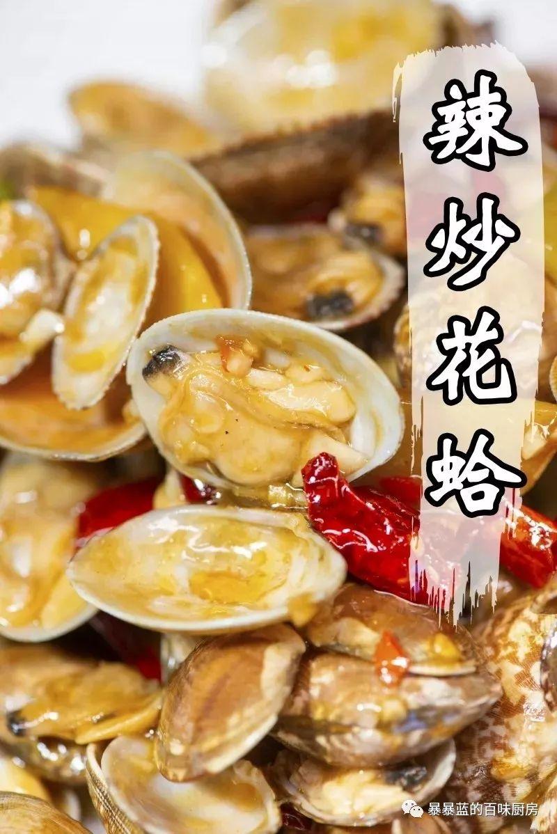 北京最正宗的望京小腰,北京烧烤无冕之王