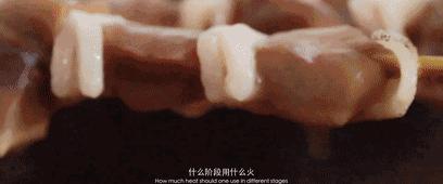 北京最正宗的望京小腰,北京烧烤无冕之王