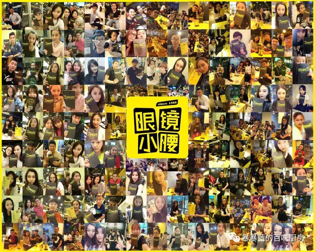 北京最正宗的望京小腰,北京烧烤无冕之王