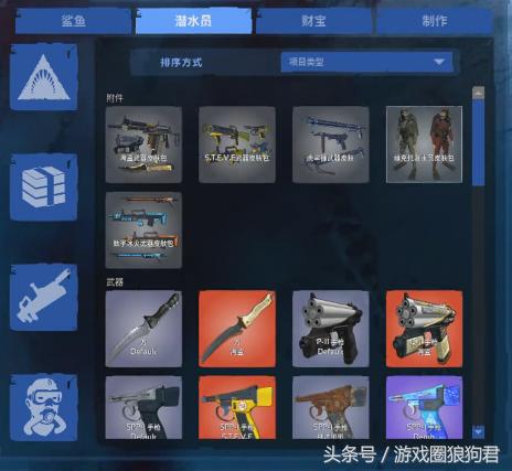 一起开黑恐怖游戏,朋友开黑游戏推荐