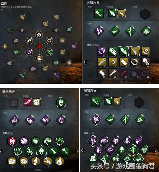 一起开黑恐怖游戏,朋友开黑游戏推荐