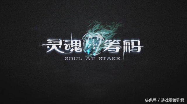 一起开黑恐怖游戏,朋友开黑游戏推荐