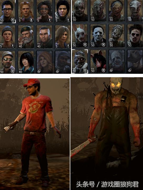 一起开黑恐怖游戏,朋友开黑游戏推荐