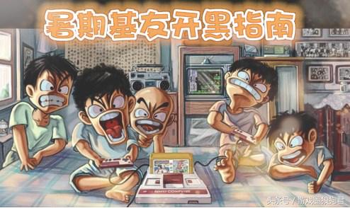 一起开黑恐怖游戏,朋友开黑游戏推荐