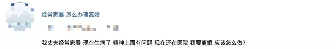 看房交了定金要退不给退该怎么办,看房交了订金