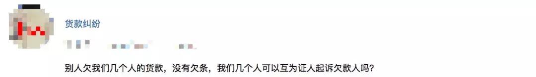 看房交了定金要退不给退该怎么办,看房交了订金