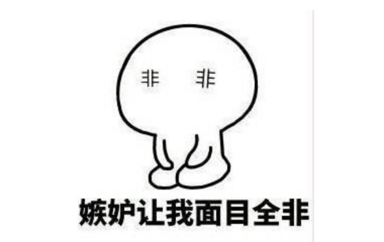 蕾哈娜fanbeauty,范冰冰蕾哈娜彩妆