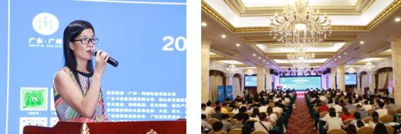 推进家装产业供给侧改革开启整装产业发展元年