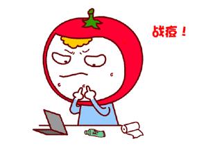 祛痘产品推荐痘肌,痘肌推荐祛痘产品