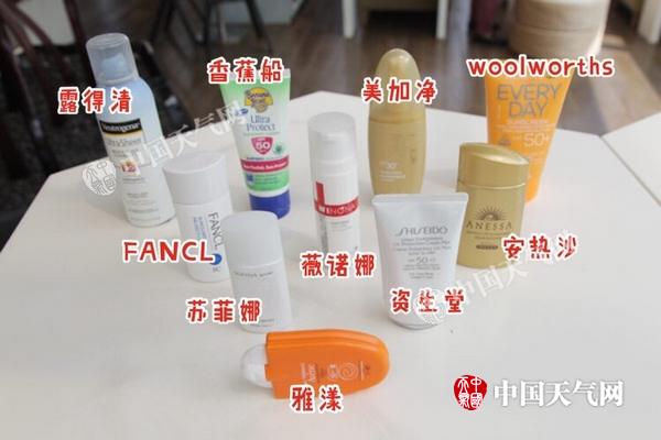 几百的防晒和几十的防晒有啥区别,几百块的防晒和几十块的区别