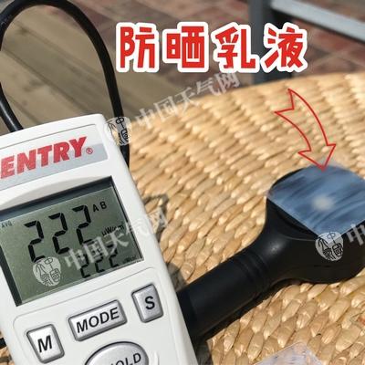 几百的防晒和几十的防晒有啥区别,几百块的防晒和几十块的区别