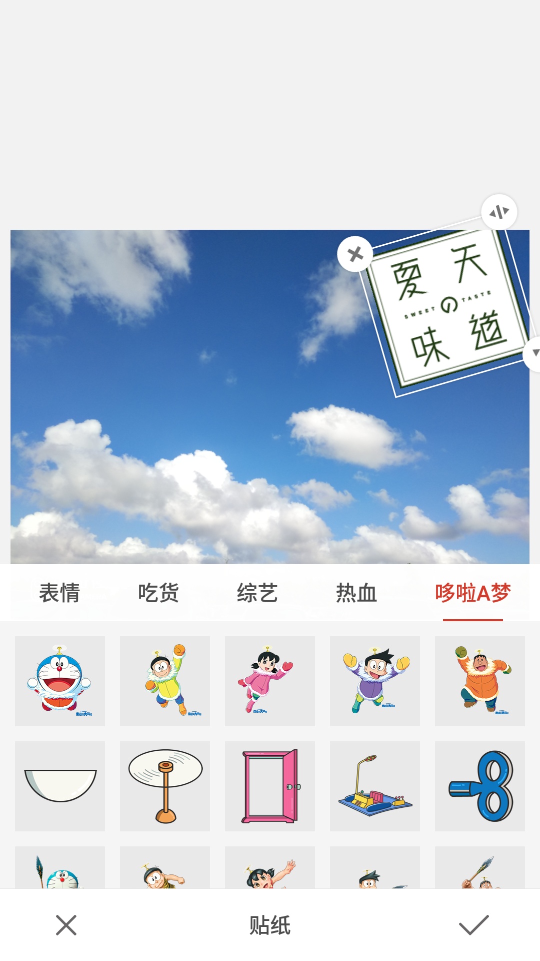 flyme取图,flyme打开缩放特效
