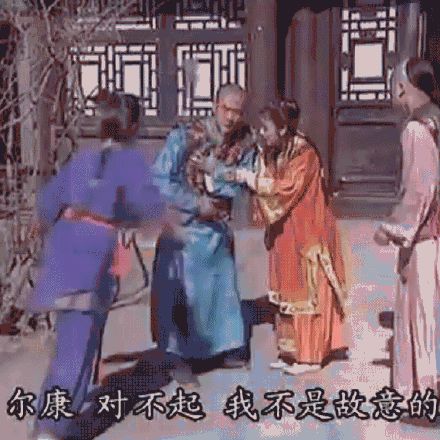 五阿哥小燕子双向奔赴,小燕子和五阿哥甜甜蜜蜜