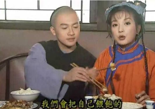 五阿哥小燕子双向奔赴,小燕子和五阿哥甜甜蜜蜜