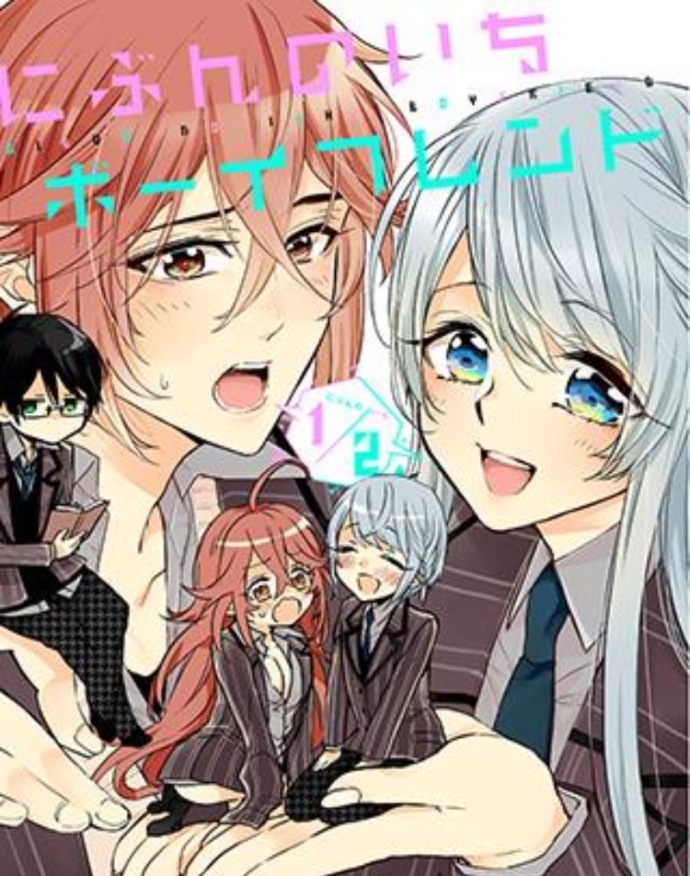 漫画安利|性转作者画亲身经历,还有披着少女漫外衣的恐怖番?