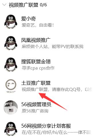 新手入门必做的赚钱项目有哪些,最赚钱的项目及操作方法