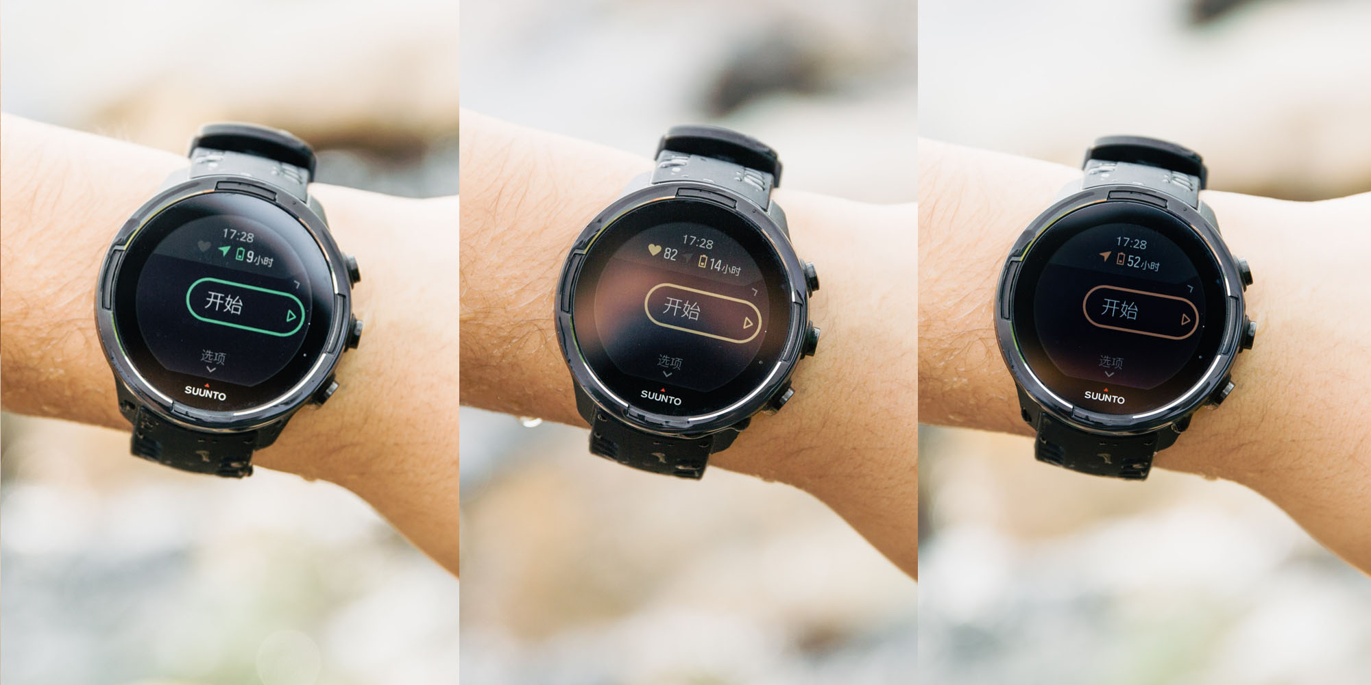 suunto9跑步,suunto9待机