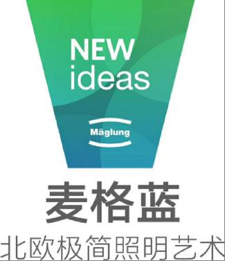 家装现代简约灯饰怎么选,家里装修怎样购买灯具才有性价比