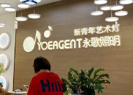 家装现代简约灯饰怎么选,家里装修怎样购买灯具才有性价比