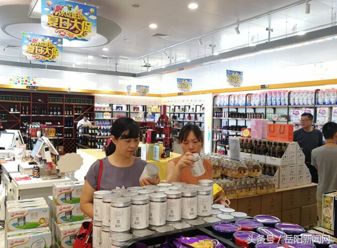 免税区的进口食品便宜很多,进口商品享受退税吗