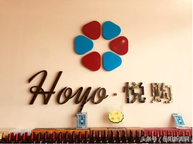 免税区的进口食品便宜很多,进口商品享受退税吗