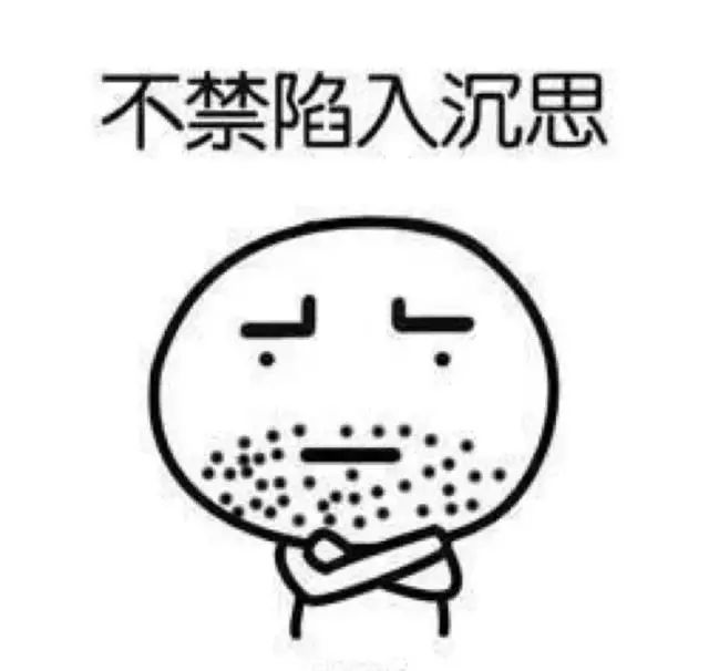 江诗丹顿鉴定细节,500元江诗丹顿真假鉴定