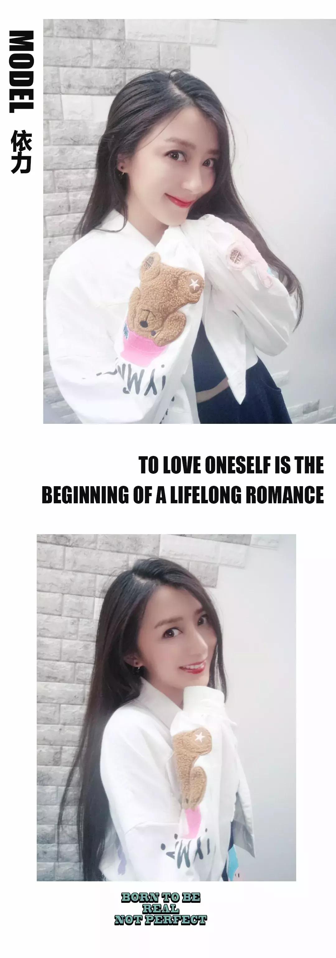 杨丞琳衣服推荐,杨丞琳粉色套装穿搭