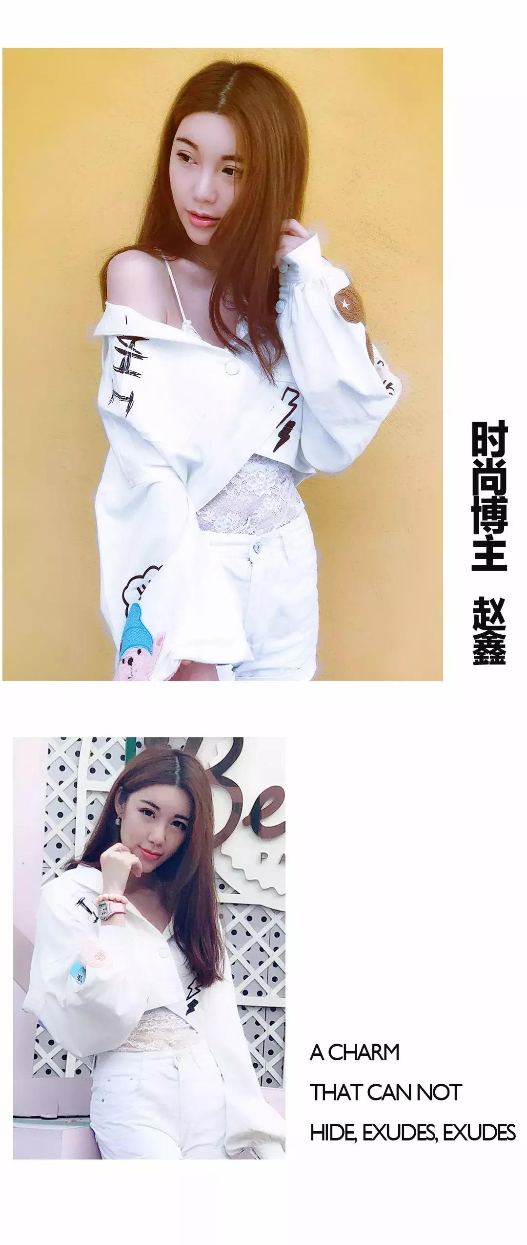 杨丞琳衣服推荐,杨丞琳粉色套装穿搭