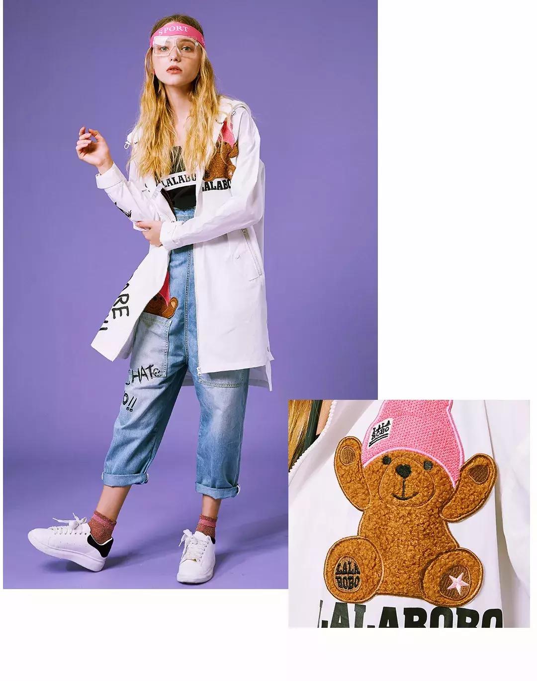 杨丞琳衣服推荐,杨丞琳粉色套装穿搭