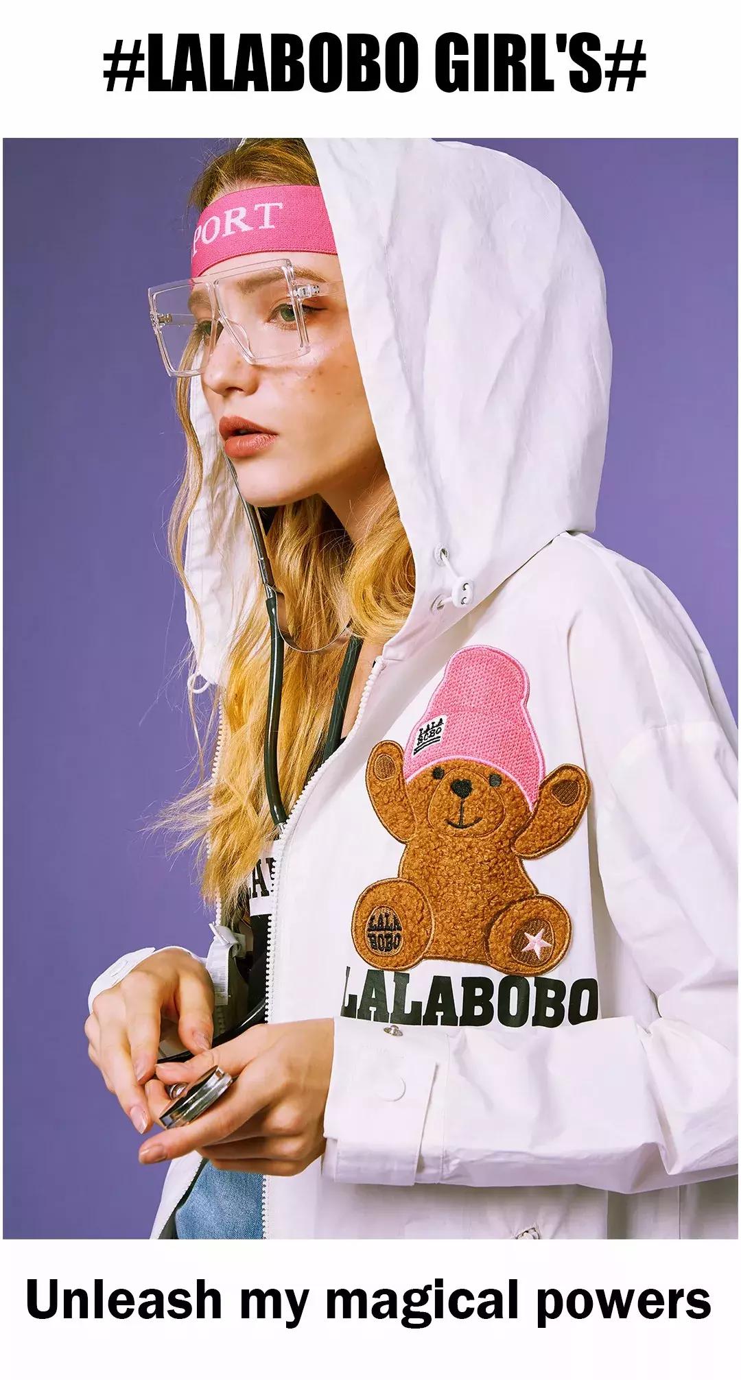 杨丞琳衣服推荐,杨丞琳粉色套装穿搭