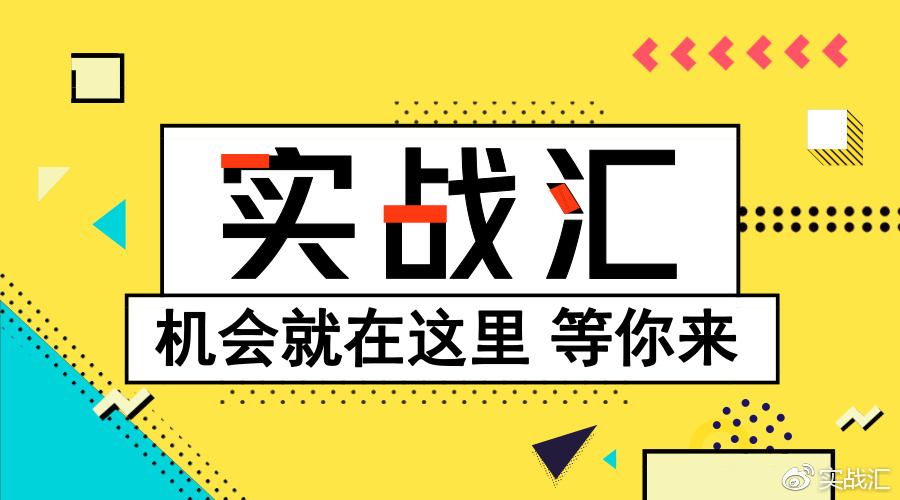 注意！你身上穿的名牌货，可能是从死人身上扒拉下来的！