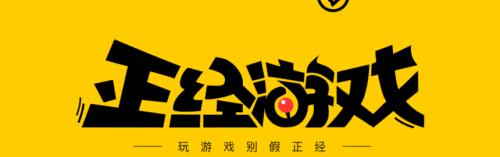 h1z1为何被吃鸡超越,为什么h1z1比绝地求生火