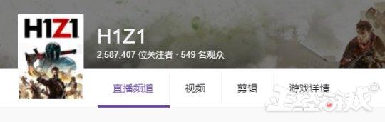 h1z1为何被吃鸡超越,为什么h1z1比绝地求生火