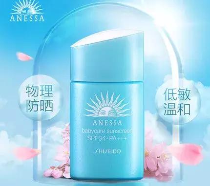 宝宝防晒产品测评,防晒儿童款测评