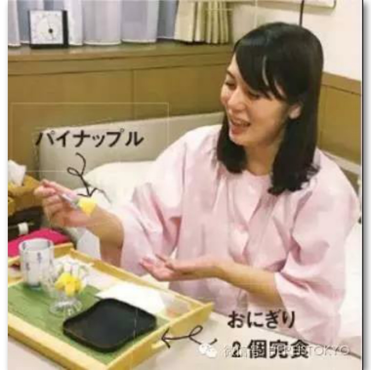 日本生孩子顺产全产程记录,日本一位妈妈记录自己的怀孕过程