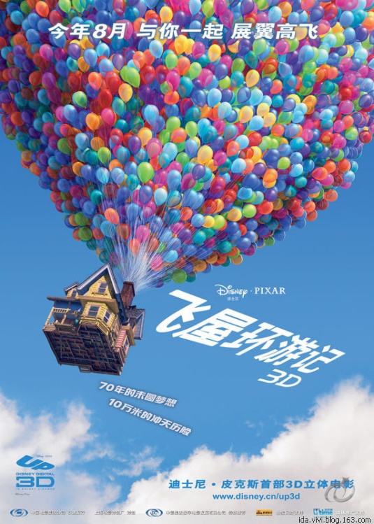 豆瓣电影排行榜top500,豆瓣电影排行榜前100名