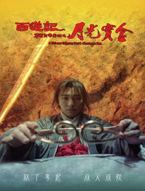 豆瓣电影排行榜top500,豆瓣电影排行榜前100名