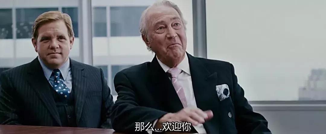 心理学深度解析幸福,当幸福来敲门心理赏析