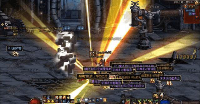 dnf200天套装自选,dnf活动一天满级100史诗自选