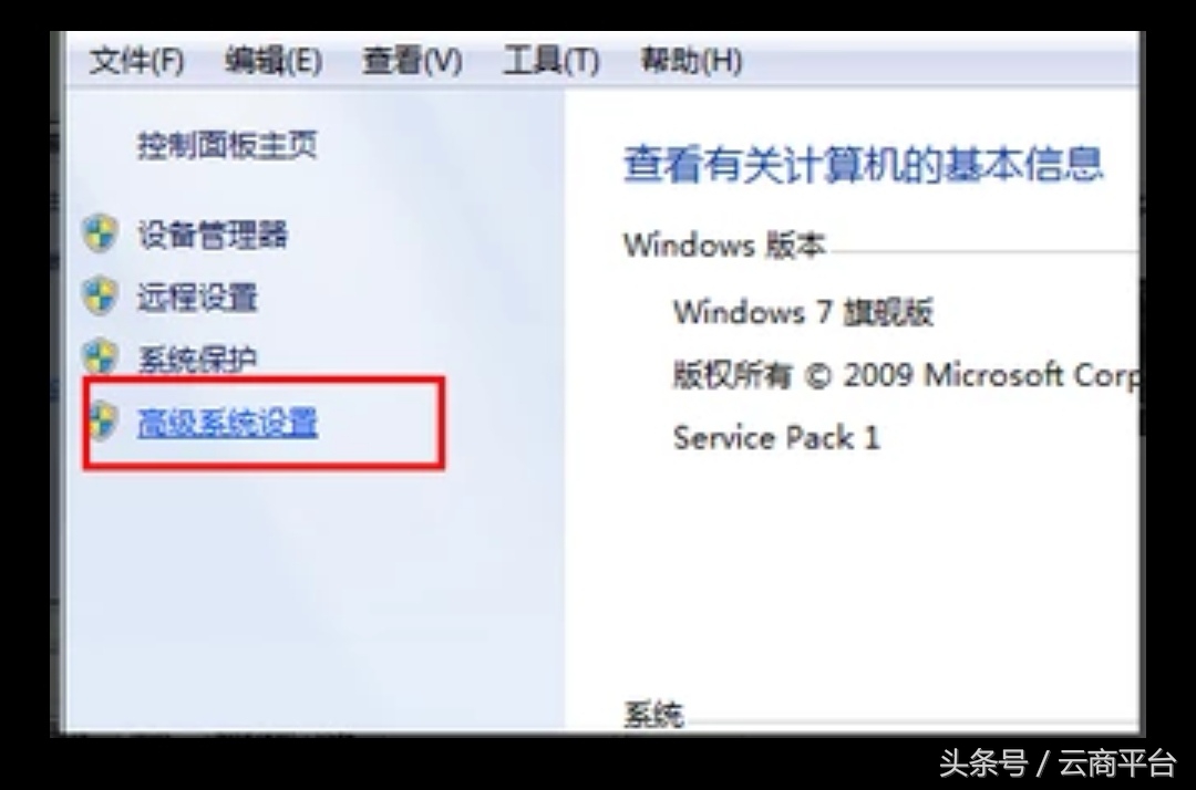 设置虚拟内存后玩游戏会更流畅吗,电脑虚拟内存设置多少玩游戏流畅