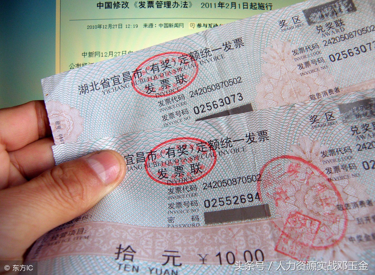 华为如何控制成本费用,华为公司的成本核算方法