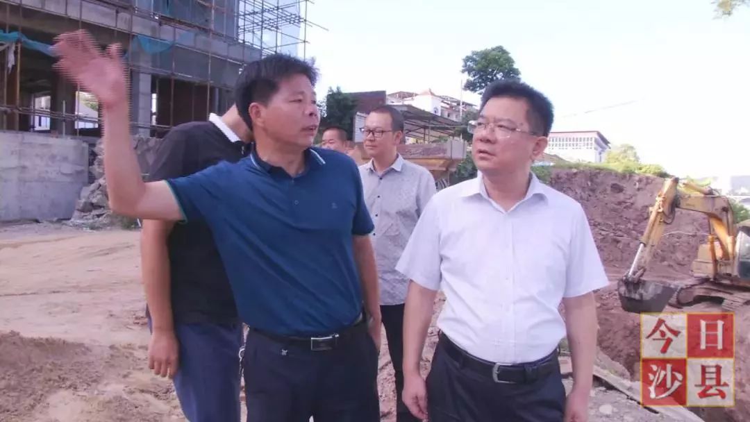 「沙县项目攻坚」以人民为中心，县委、县政府全力推进14件为民办实事项目建设