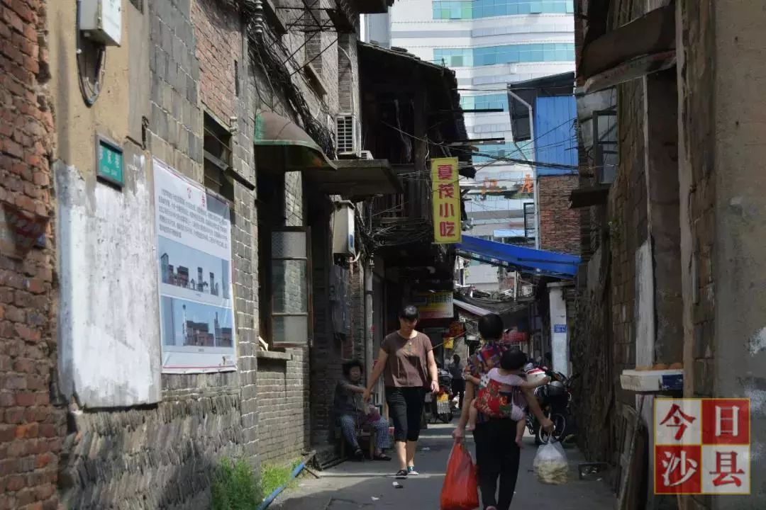 「沙县项目攻坚」以人民为中心，县委、县政府全力推进14件为民办实事项目建设