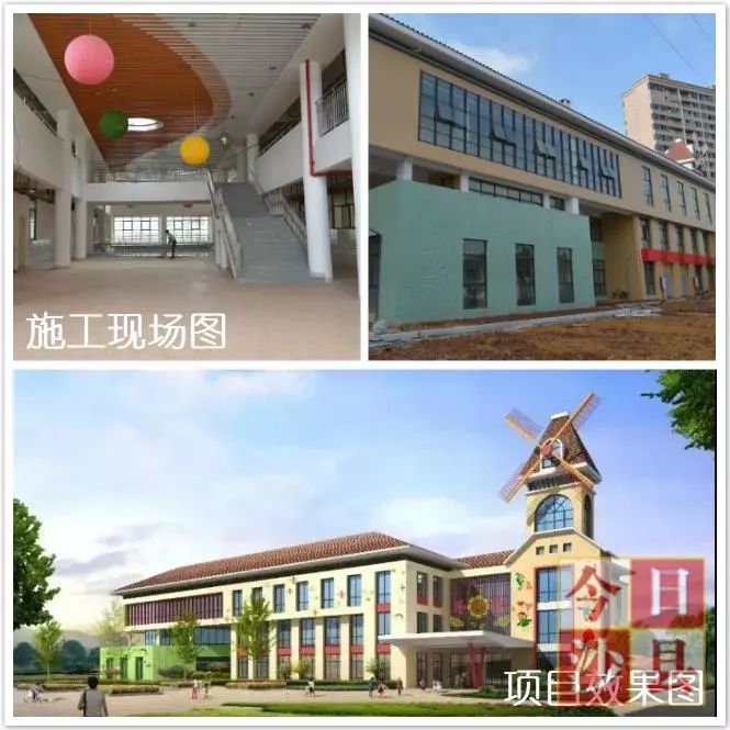 「沙县项目攻坚」以人民为中心，县委、县政府全力推进14件为民办实事项目建设